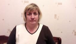 Карпенко Любовь Александровна